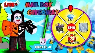 📩 MAILBOX PET SIMULATOR 99 GIVEAWAY LIVE | HUGE PETS & EXCLUSIVE! ROBLOX LIVE 🔴