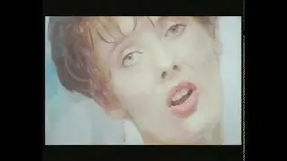 Extasy - Kochaj mnie