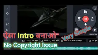Intro Kaise Banaye | Intro Kaise Banate Hain | Intro Banana Sikho | Youtube Intro Kaise Banaye |
