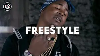 Drakeo the Ruler Type Beat - 