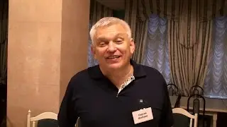 Прощание