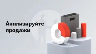 Как получить детальный отчет по продажам в приложении Kaspi Pay?