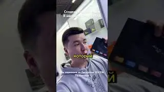 Черная пятница! Скидки на Твбокс приставки