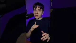 С каким именем еще забитбоксить?👽