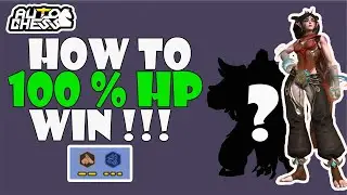 AUTO CHESS S25 | HOW TO GET PERFECT WIN !!!! | AUTO CHESS #50
