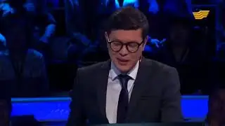 ''Кто Возьмёт Миллион''  Анонс на 16 06 2018  г.