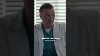 Хочет родить в день рождения покойного мужа😞 