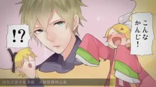【Glyph & Kovi】 竹取オーバーナイトセンセーション 【歌ってみた】