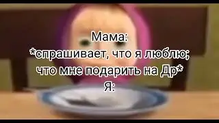 МАША ЛЮБИТ, КОГДА ВОЛОСАТЫЕ МУЖИКИ ОБМАЗЫВАЮТСЯ МАСЛОМ