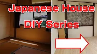 Japanese house renovation series introduction 
