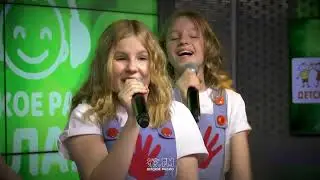 Нейна – Комары (LIVE на Детском радио)