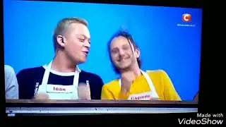 Мастер Шеф 8 сезон.Гимн Мастер Шеф 8 сезон.Шаурма или же. Бомжиха😄).