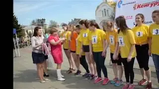 Легкоатлетическая эстафета 1 мая 2017