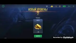 дольнобой в дождевой рейс