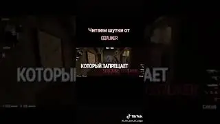 Почему у армян  темно в квартире