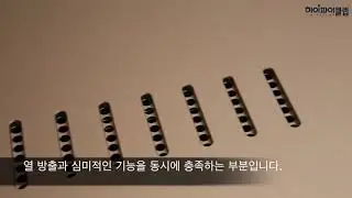 Aurender N10 개봉기 & 설치Unpacking