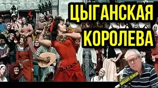 Цыганская королева  Chris Norman-Gypsy Queen