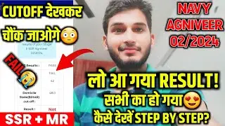 Navy SSR MR Final Result & Merit AA Gyi | Navy Final Cutoff Omg😳 | Navy SSR MR Result Kaise Dekhein?