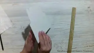 Чулочные куклы  Дедушка.  Штанишки