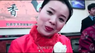 菊花神曲《包子铺》