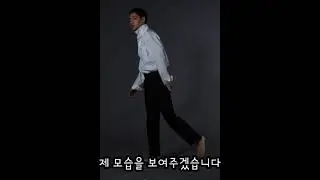 나를 소개합니다 