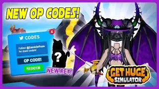 🚨New Op Codes😱 in Get Huge Simulator 💪 