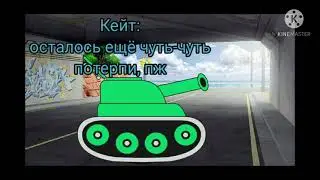 Slendytubbies 3 Майкл против нечисти 7 серия