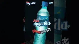 Magenda  Lightbox Sign