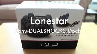 Sony DUALSHOCK3 Charging Station
