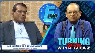 6 පහර | 6 Pahara - Mr. Rusiripala Tennekoon - (2024-09-09) | ITN