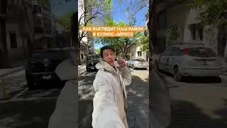 Chacarita neighborhood in 