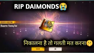 Arctic Blue Bundle Event😭Free Fire Arctic Blue Bundle Return Rip Daimond #freefire #arcticbluebundle