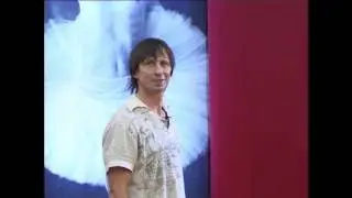 Хастл. Бок о бок