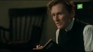 Трейлер 