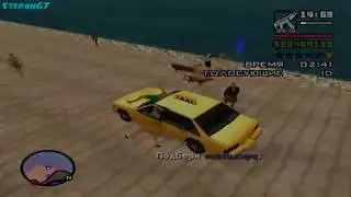 Смешные Моменты По Прохождению GTA San Andreas На 100% Канала 
