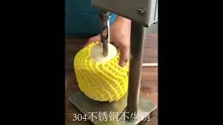 Press down, Put straw, Enjoy: Experience the Magic of Strongest Coconut Opening Tool