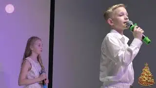 Песня 