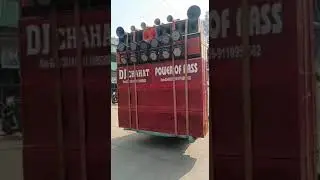 power of Bass boosted box 🔥🔥#dj #powerful bass #mangla #trending #vloging #ownerstatus