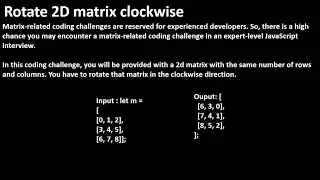 Rotate 2D matrix clockwise - alogrithm