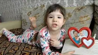 БАБУШКЕ от внучки