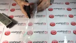 Пульт Supra HOF10GF705GPD9