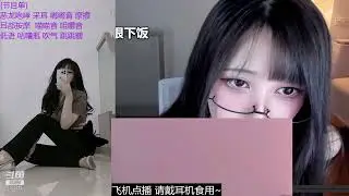 【ASMR】20230603-2248-左颜玉很下饭-Your pillow girlfriend | Comfortable ear massage asmr sleep