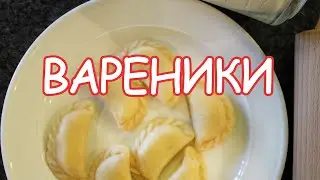 Dumplings with potatoes and the perfect boiling water dough. It's just space!