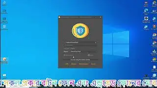 SAMSUNG A10s SM A107F FRP Unlock Android 10,11 Unlock Tool Samsung A10s FRP Reset Unlock Tool