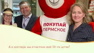 ПОДВОДИМ ИТОГИ 2021 ГОДА !