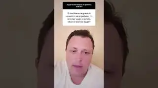 #подсчетбжу