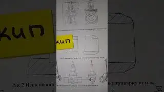 Вопрос к коллегам для следующего ролика 