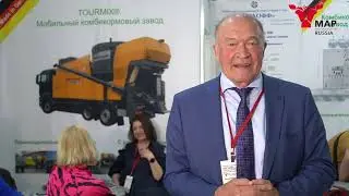 Интервью с участниками MAP Russia 2023:  Buschhoff