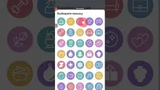 как сделать сценарий в умном доме Яндекс 