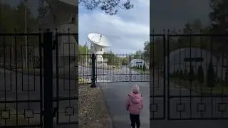 В поисках инопланетного